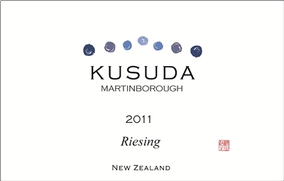 2010 Riesling